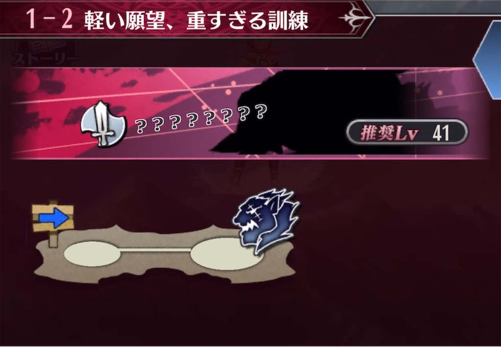 f:id:seisyuu:20210427142944j:plain