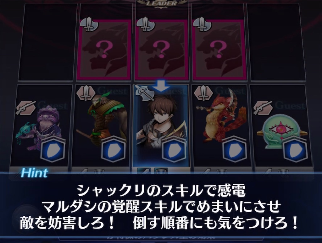 f:id:seisyuu:20210427142947j:plain