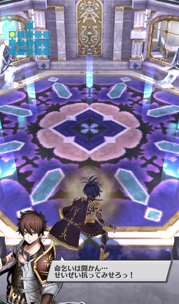 f:id:seisyuu:20210427144730j:plain