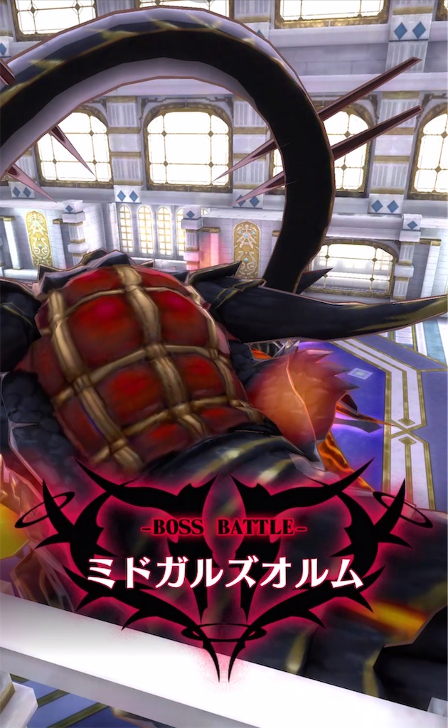 f:id:seisyuu:20210427144734j:plain