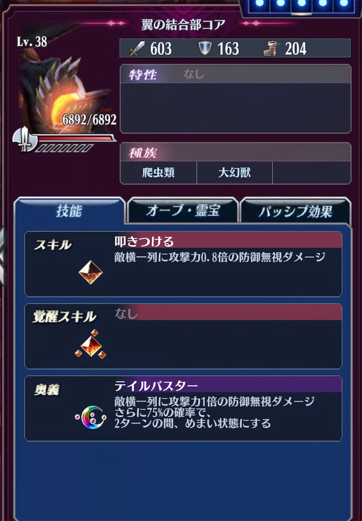 f:id:seisyuu:20210427144744j:plain