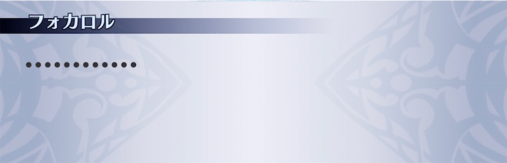f:id:seisyuu:20210427195528j:plain