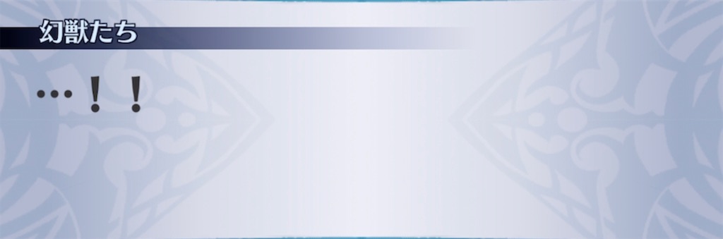 f:id:seisyuu:20210427195535j:plain