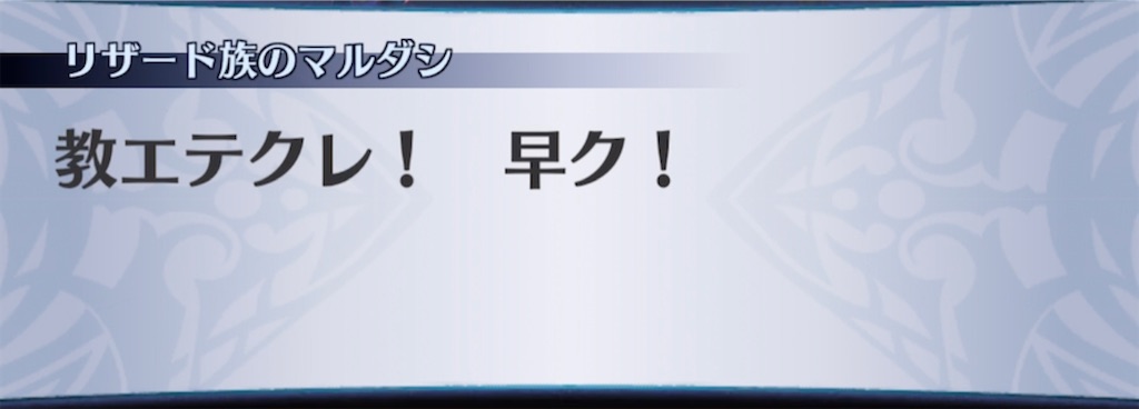 f:id:seisyuu:20210427201428j:plain