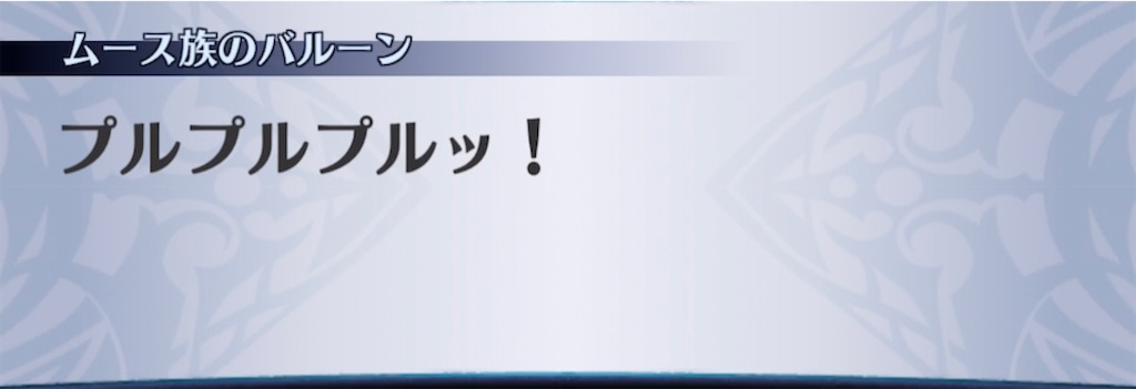 f:id:seisyuu:20210427201432j:plain