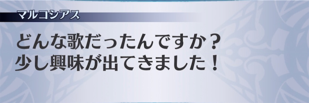 f:id:seisyuu:20210427201640j:plain