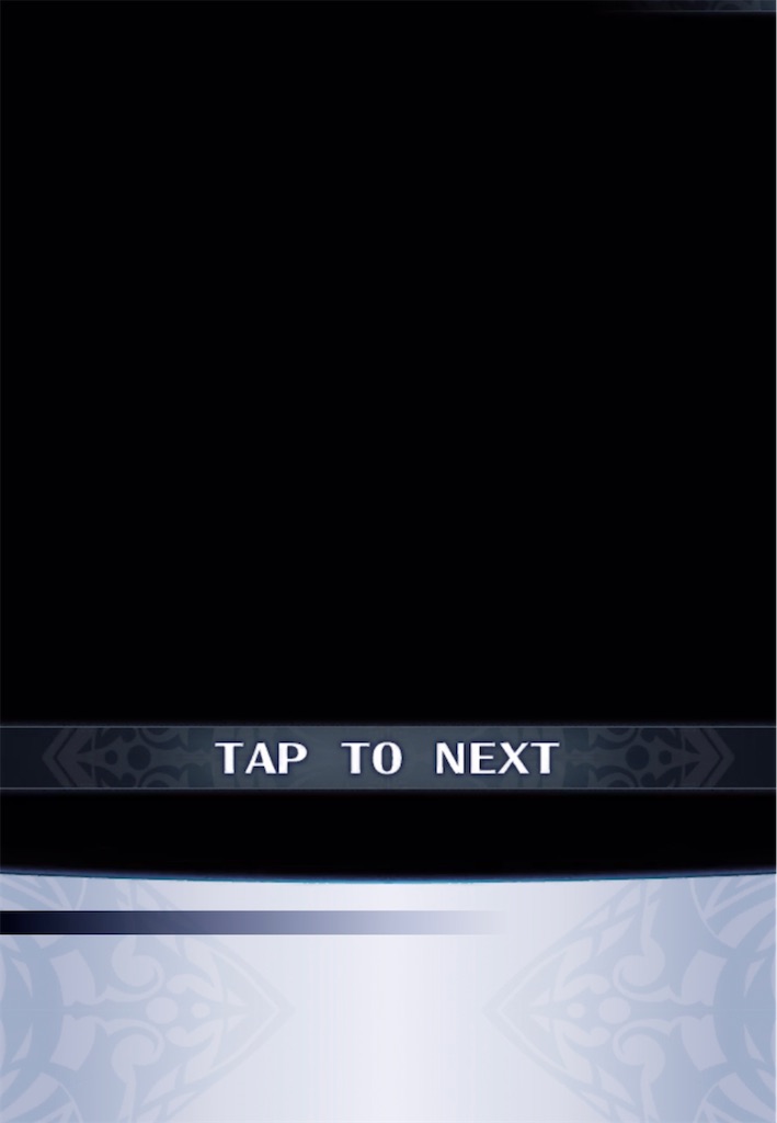 f:id:seisyuu:20210427201733j:plain