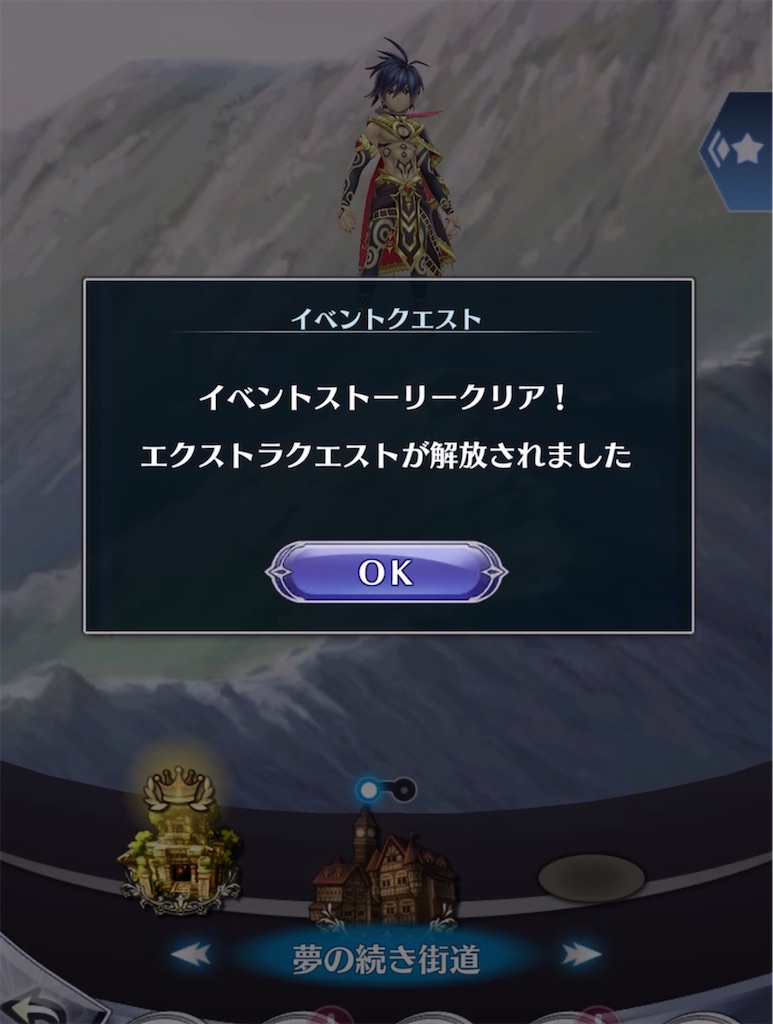 f:id:seisyuu:20210427202159j:plain