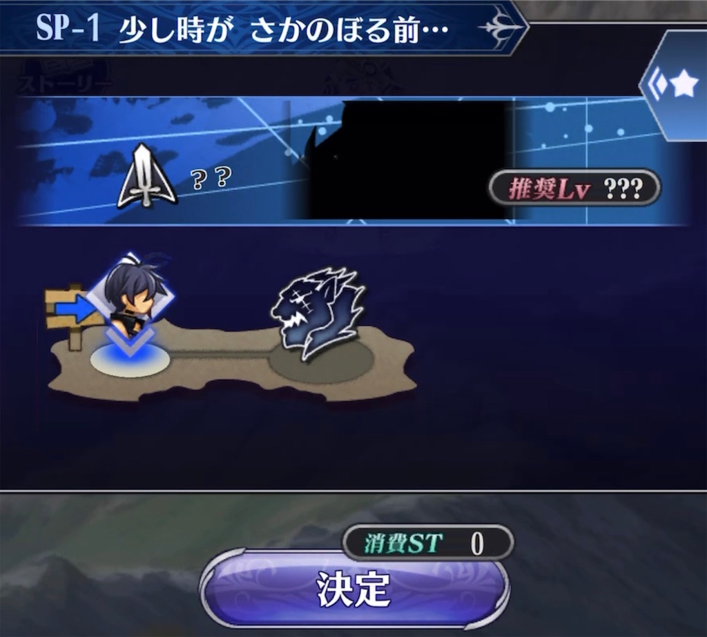 f:id:seisyuu:20210427202206j:plain