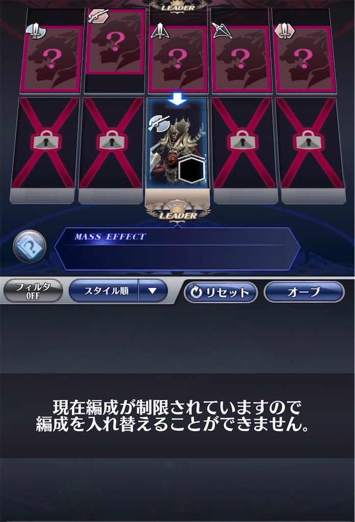 f:id:seisyuu:20210427202209j:plain