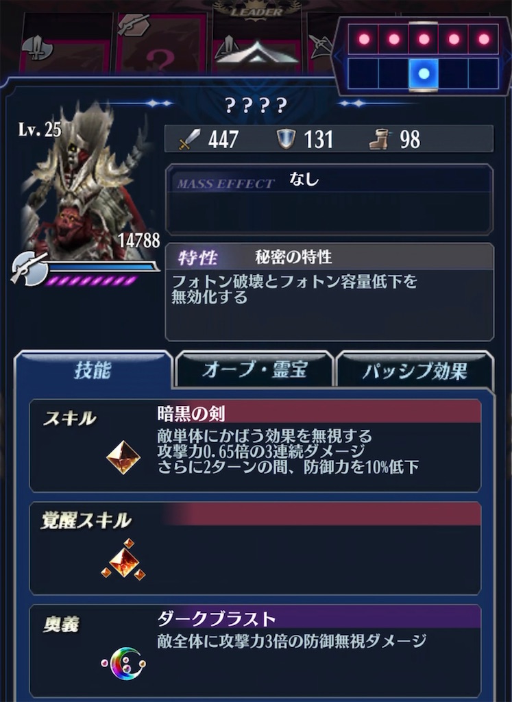 f:id:seisyuu:20210427202217j:plain