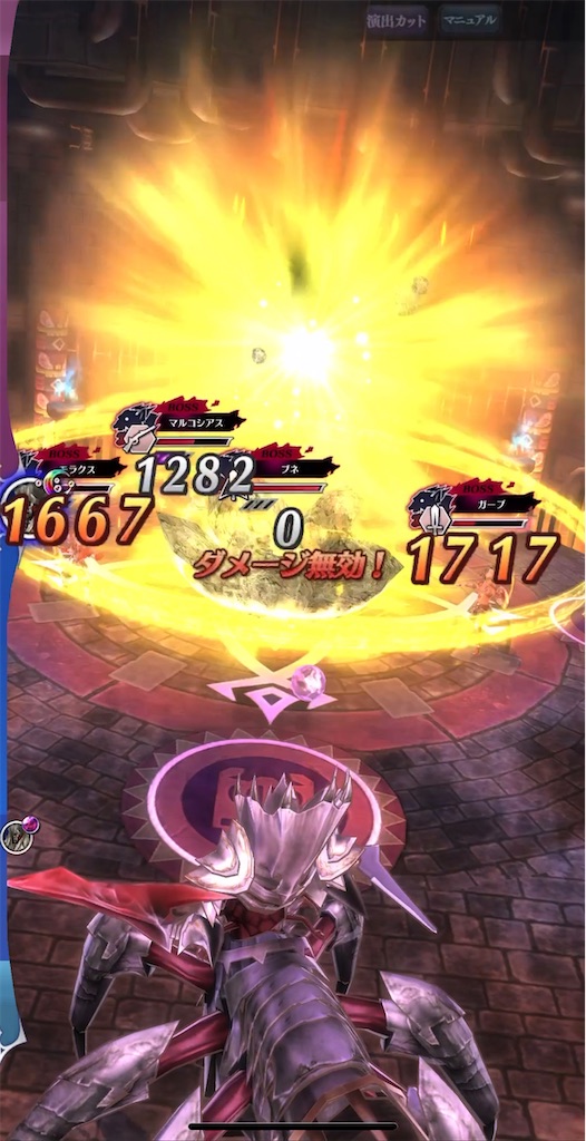 f:id:seisyuu:20210427202232j:plain