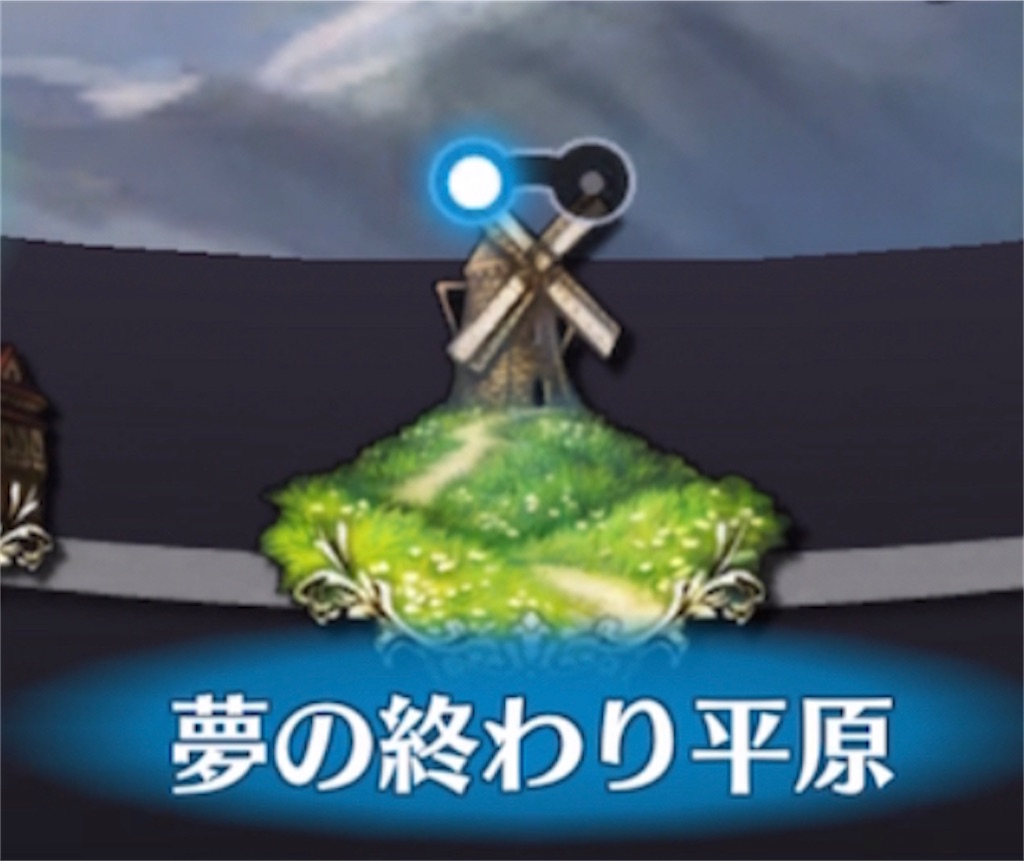 f:id:seisyuu:20210428152639j:plain