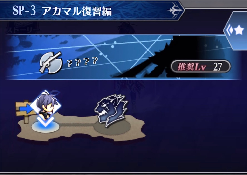 f:id:seisyuu:20210428152642j:plain