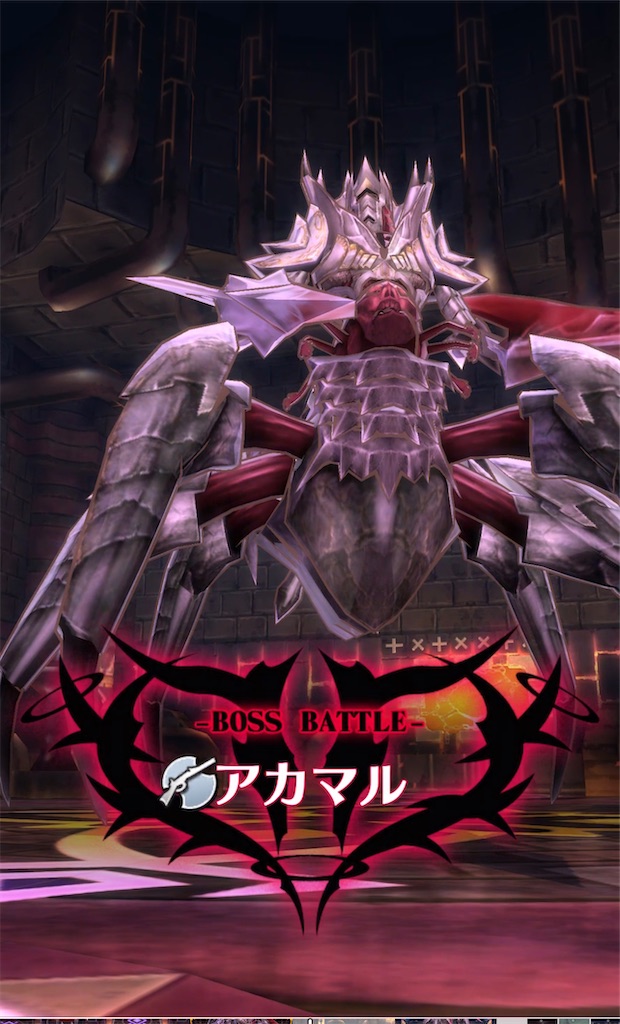 f:id:seisyuu:20210428152652j:plain