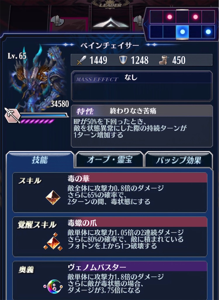 f:id:seisyuu:20210428152946j:plain