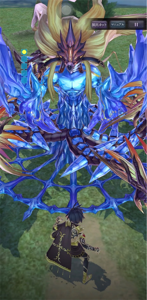 f:id:seisyuu:20210428152954j:plain