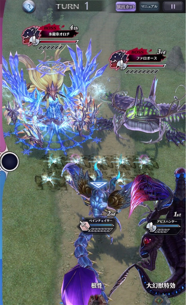 f:id:seisyuu:20210428152957j:plain