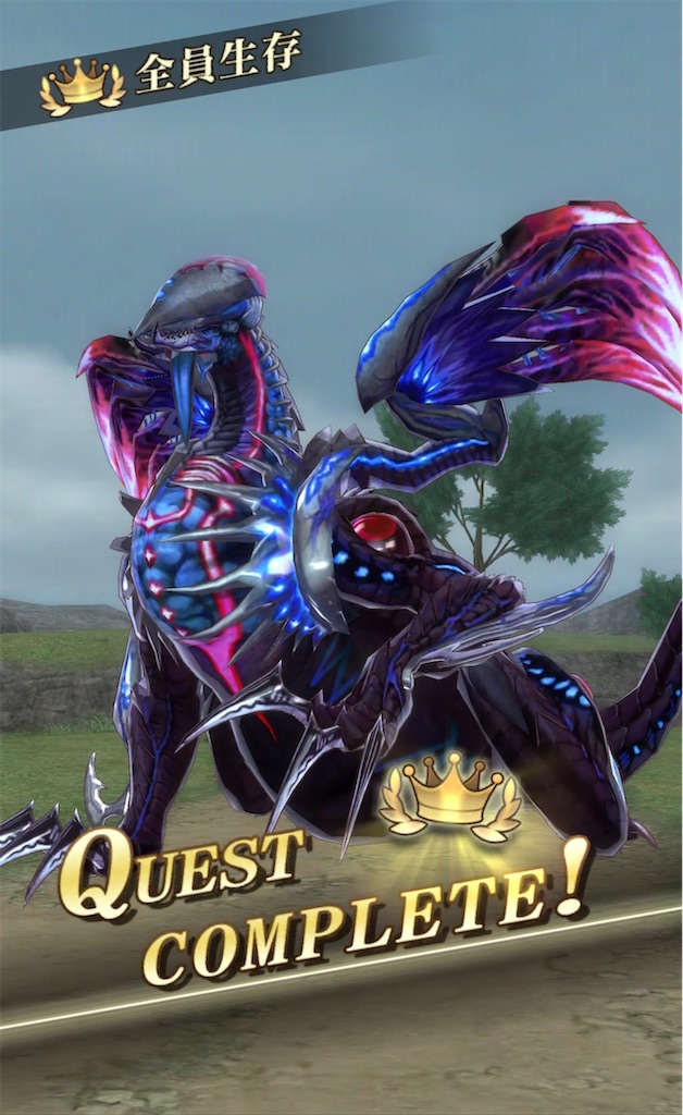 f:id:seisyuu:20210428153011j:plain