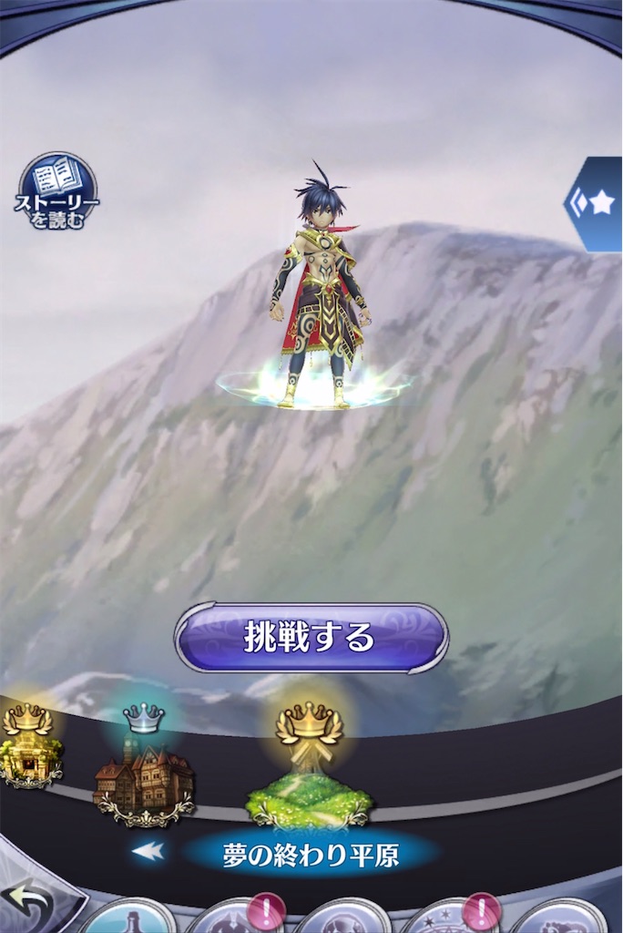 f:id:seisyuu:20210428153014j:plain