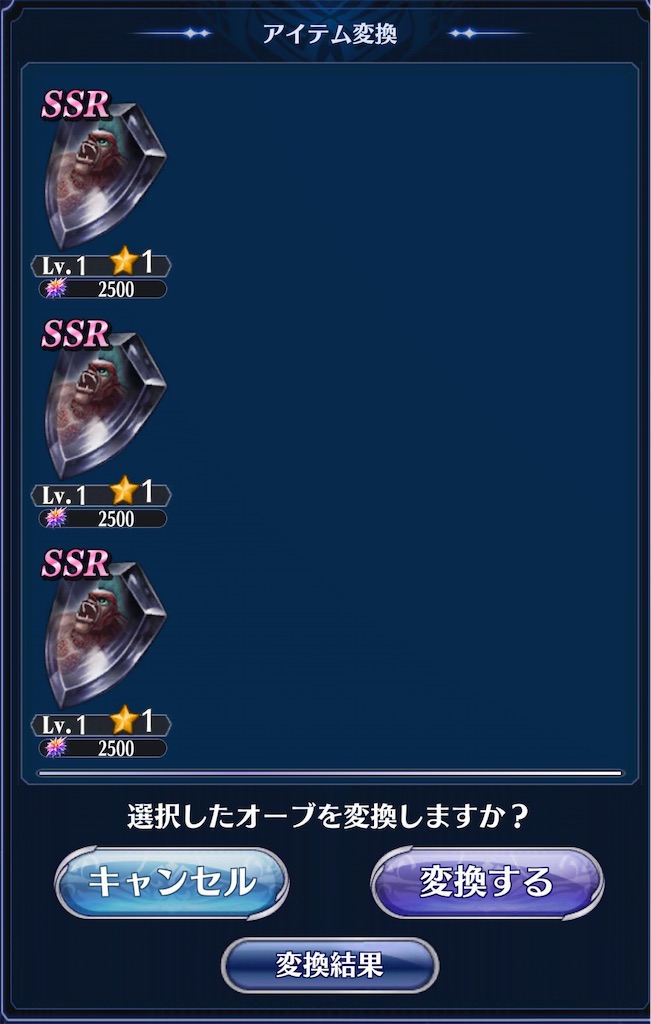 f:id:seisyuu:20210429150540j:plain