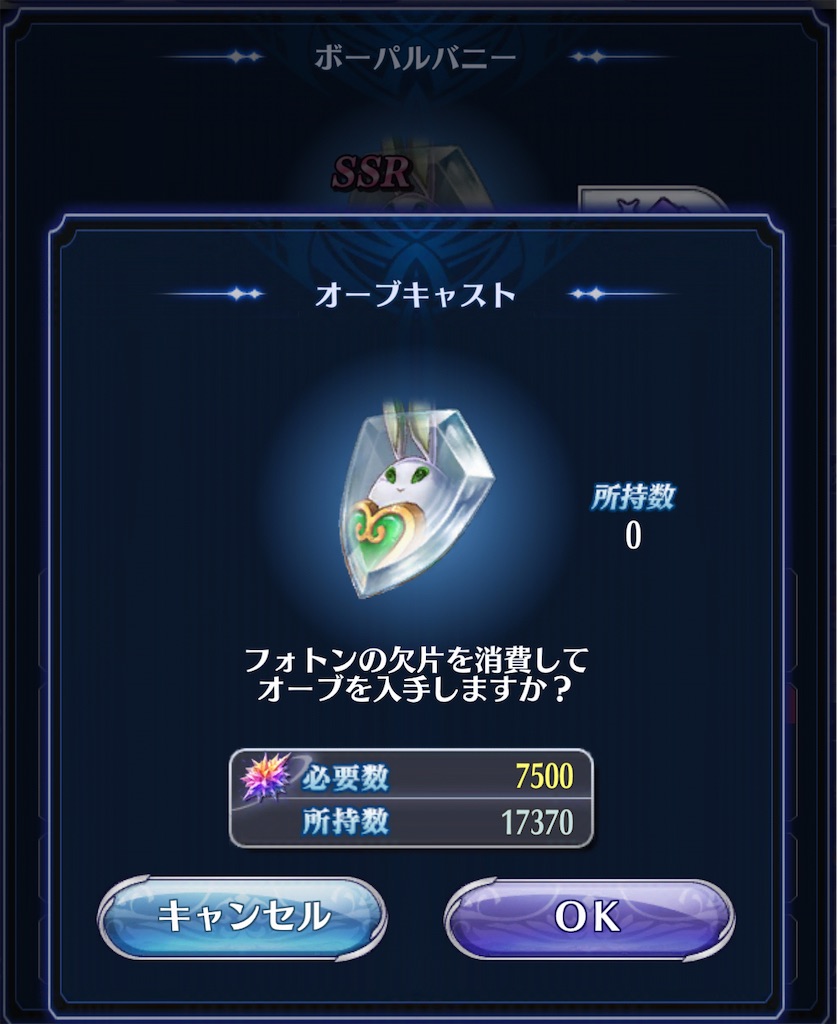 f:id:seisyuu:20210429150543j:plain