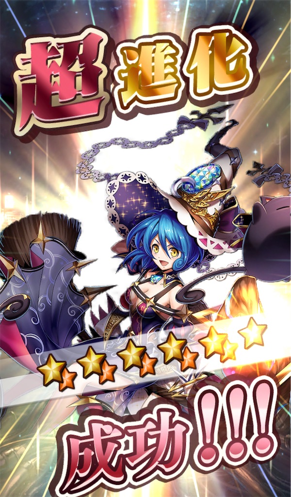 f:id:seisyuu:20210429150547j:plain