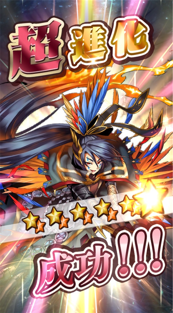f:id:seisyuu:20210429150552j:plain