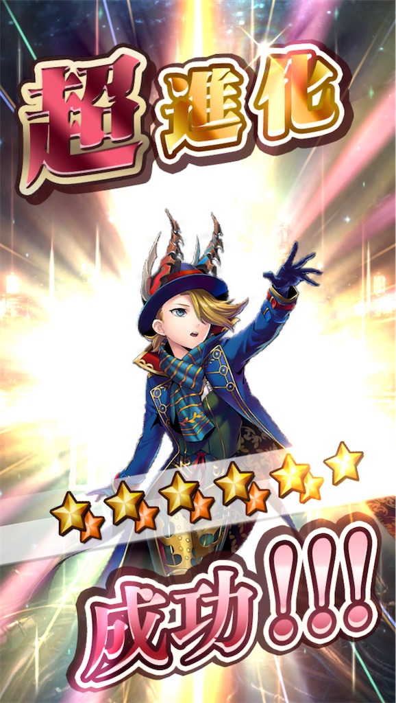 f:id:seisyuu:20210429150559j:plain