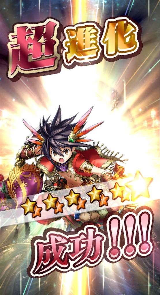 f:id:seisyuu:20210429150852j:plain