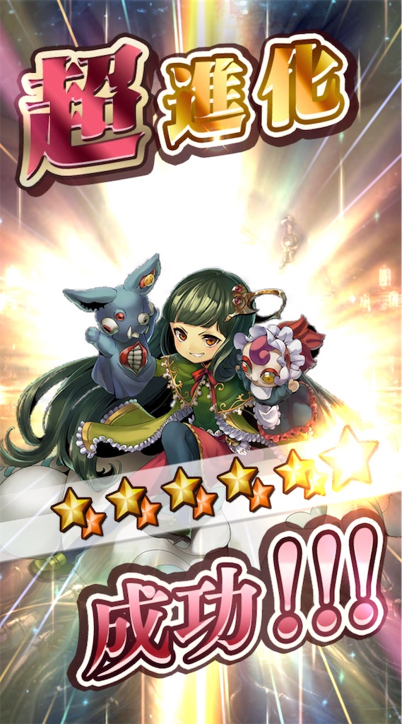 f:id:seisyuu:20210429150855j:plain
