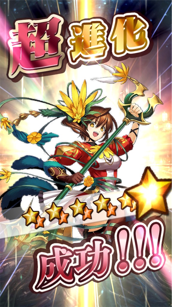f:id:seisyuu:20210429150858j:plain