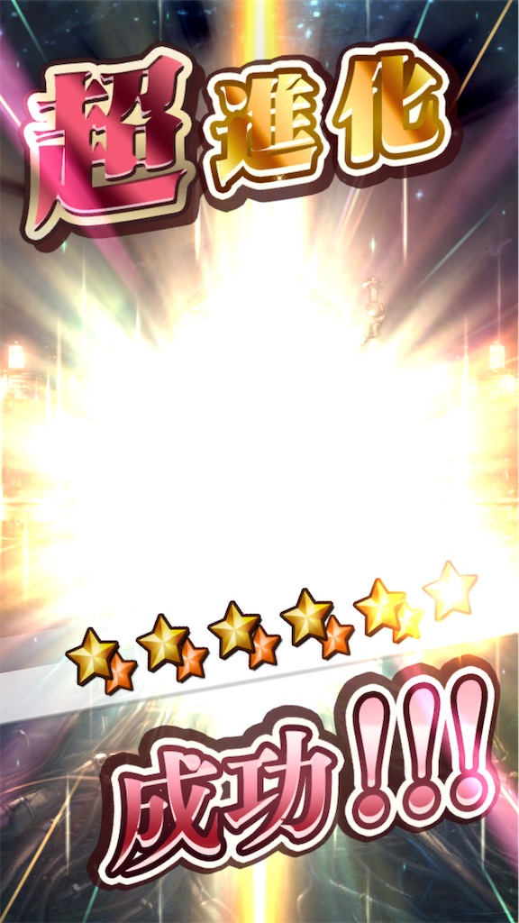 f:id:seisyuu:20210429150902j:plain