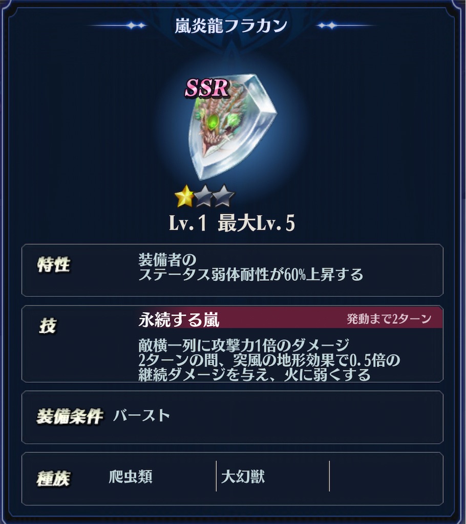 f:id:seisyuu:20210429195238j:plain