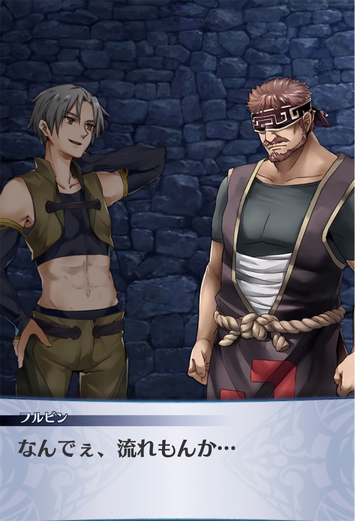 f:id:seisyuu:20210429200236j:plain