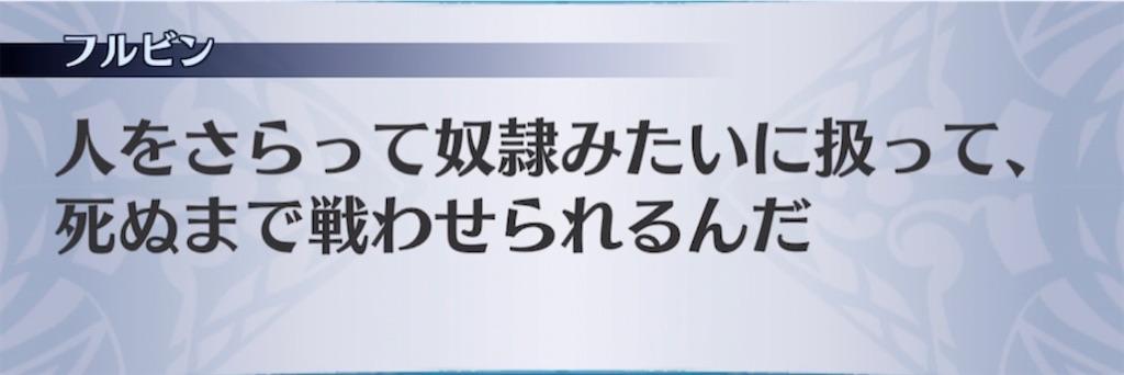 f:id:seisyuu:20210429200243j:plain