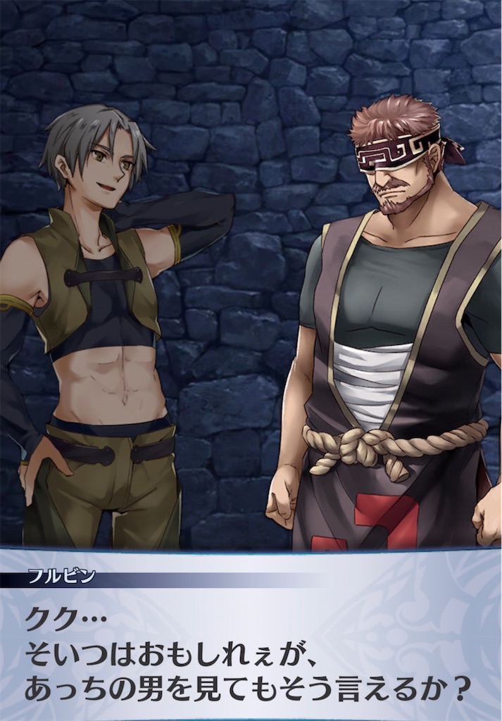 f:id:seisyuu:20210429200404j:plain