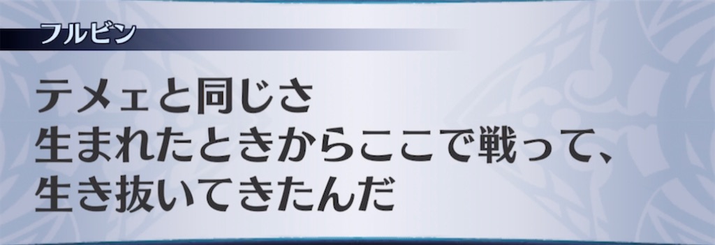f:id:seisyuu:20210429200740j:plain