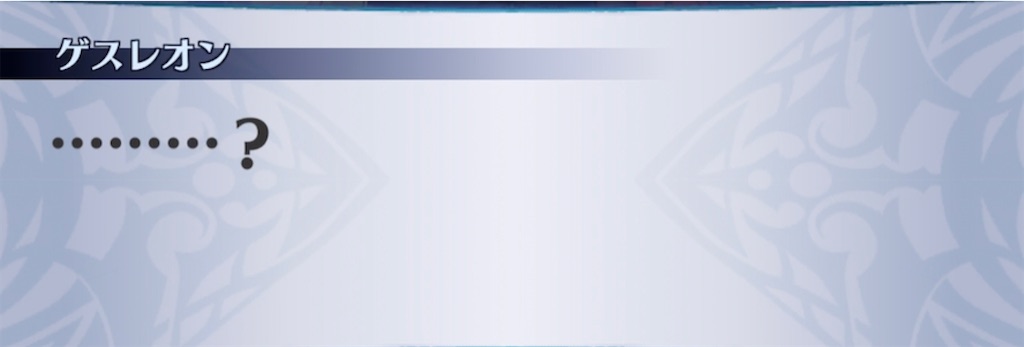 f:id:seisyuu:20210429201114j:plain