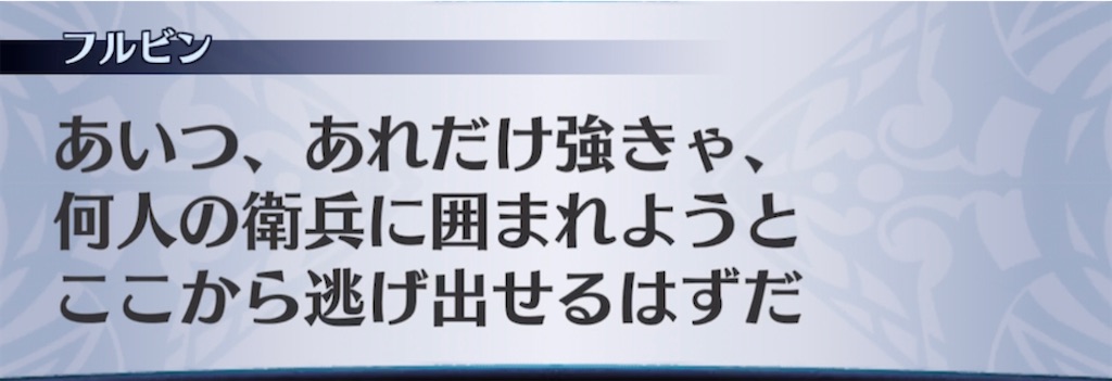 f:id:seisyuu:20210429201640j:plain