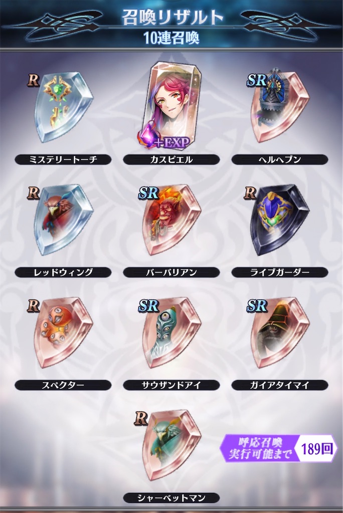 f:id:seisyuu:20210430160153j:plain