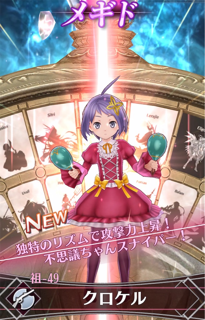 f:id:seisyuu:20210430160200j:plain