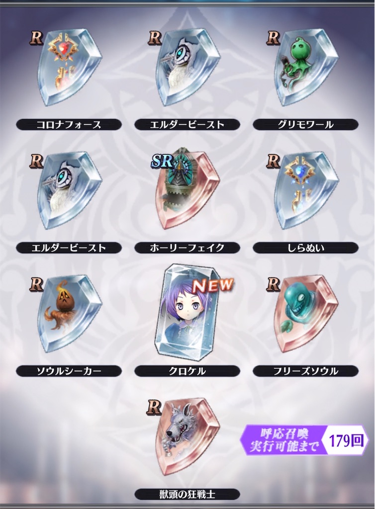 f:id:seisyuu:20210430160204j:plain