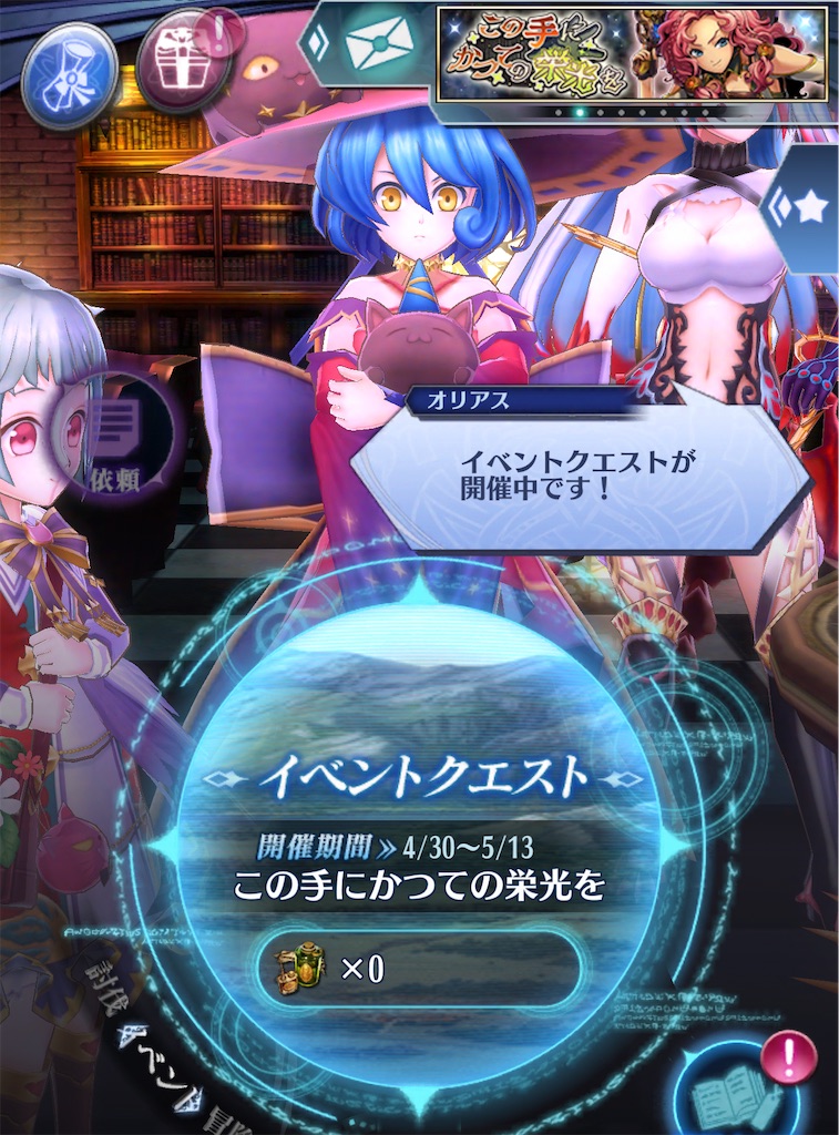f:id:seisyuu:20210430201329j:plain