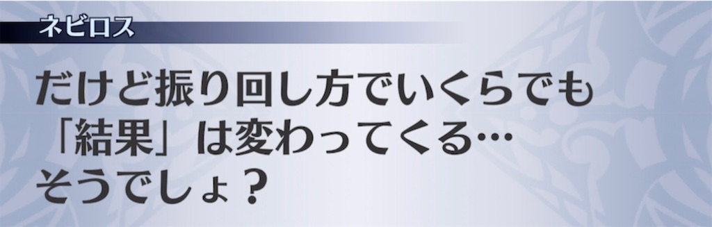 f:id:seisyuu:20210430201705j:plain