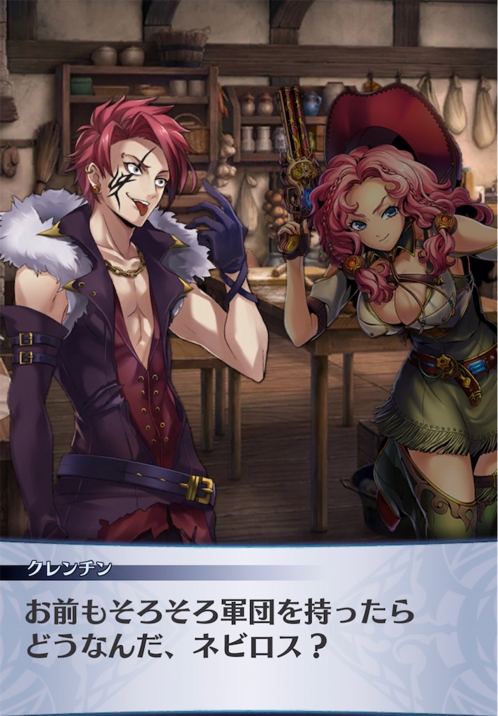 f:id:seisyuu:20210430202022j:plain