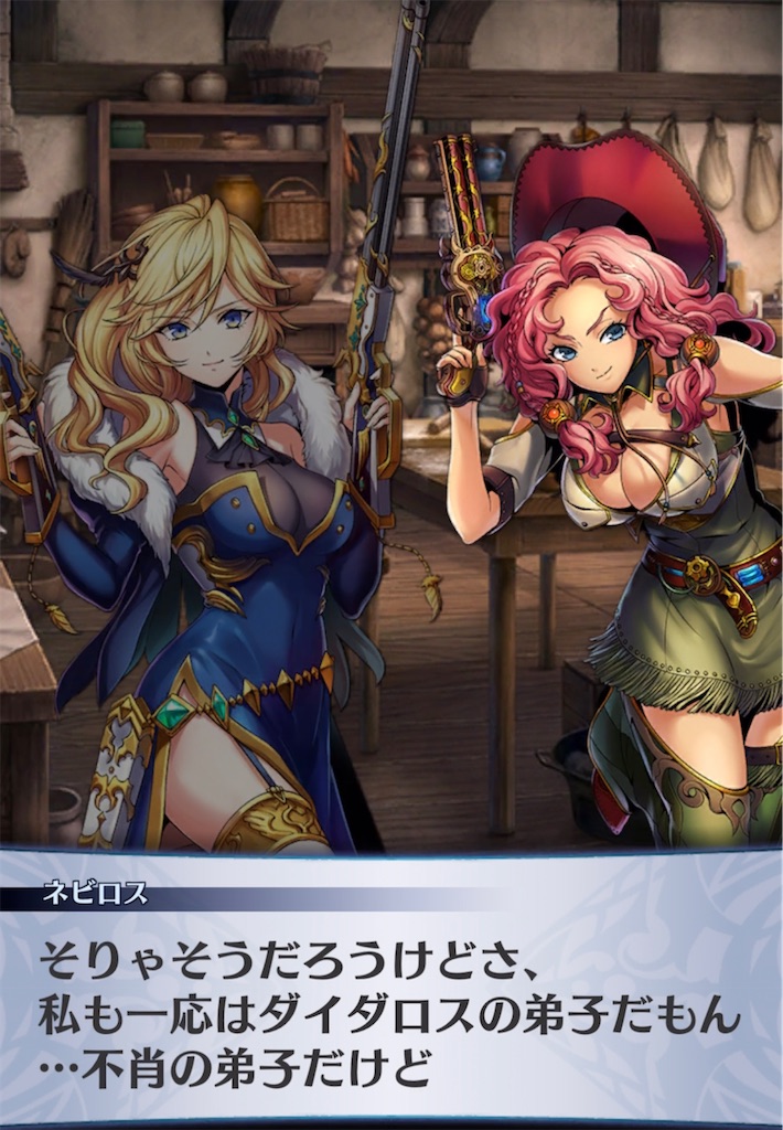 f:id:seisyuu:20210430202846j:plain