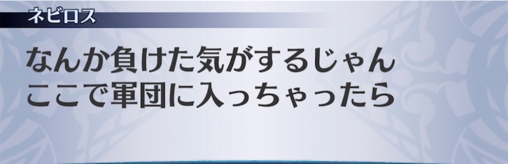 f:id:seisyuu:20210430202900j:plain