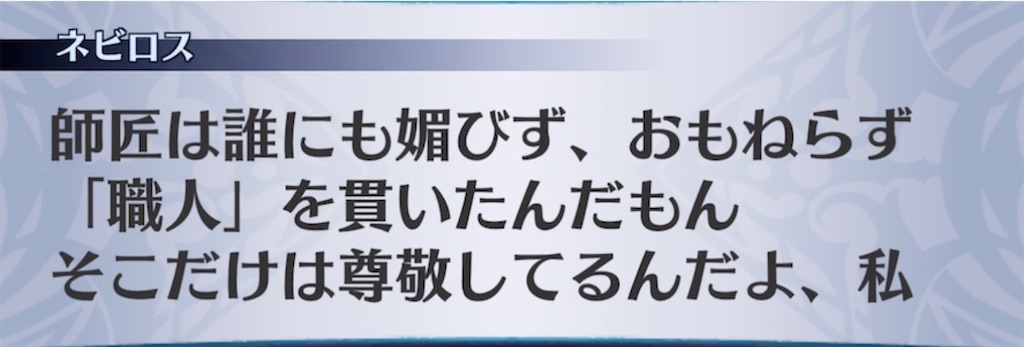 f:id:seisyuu:20210430203058j:plain