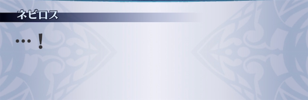 f:id:seisyuu:20210430203358j:plain